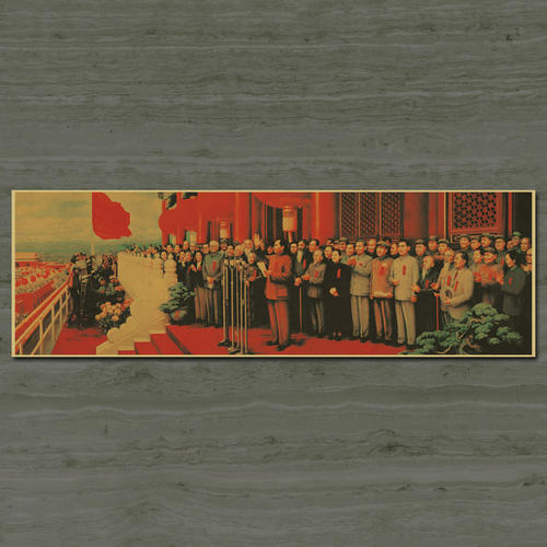 国立法律大学diploma